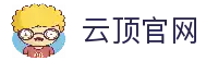 云顶集团(中国区)唯一官方网站